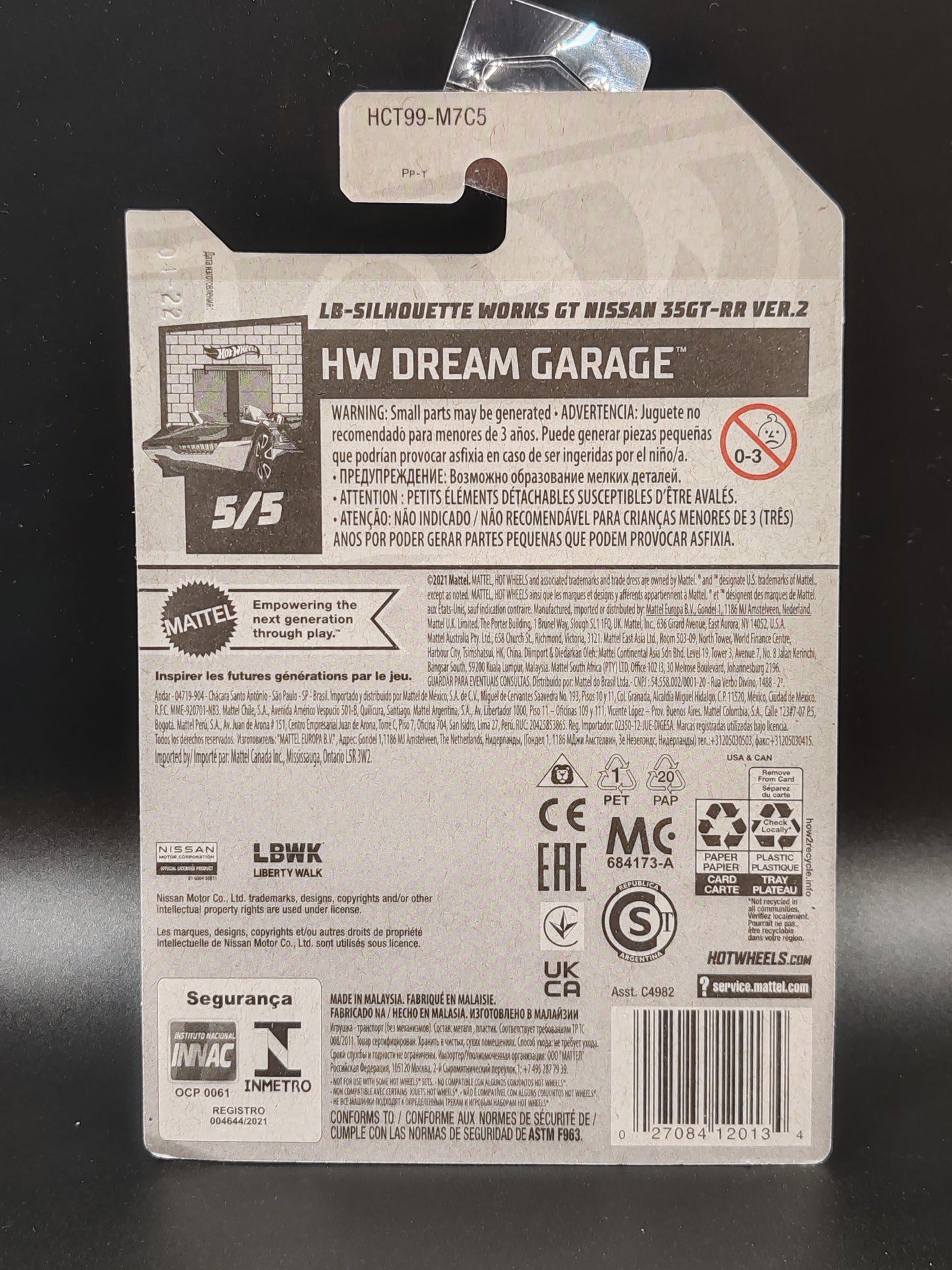 HOT WHEELS LB-SILHOUETTE WORKS GT NISSAN 35GT- RR VER.2 HW DREAM GARAGE 5/5 154/250