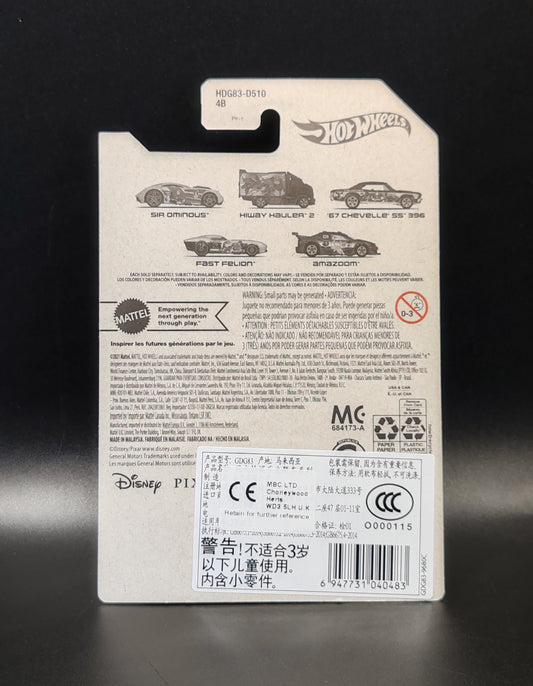 HOT WHEELS DISNEY PIXAR LIGHTYEAR AMAZOOM 5/5