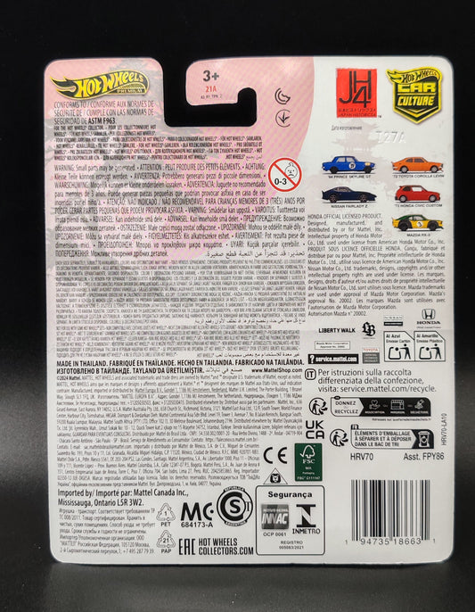 HOT WHEELS PREMIUM CAR CULTURE JAPAN HISTORICS4 64 PRINCE SKYLINE GT 1/5