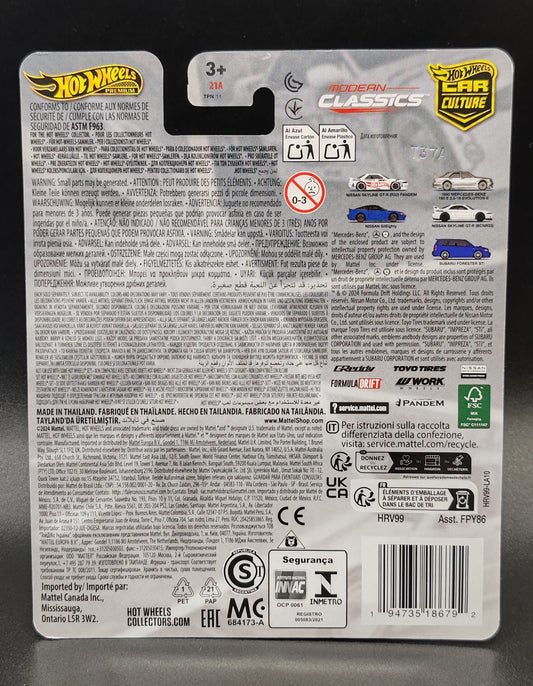 HOT WHEELS PREMIUM CAR CULTURE NISSAN SKYLINE GT-R (BCNR33) 4/5