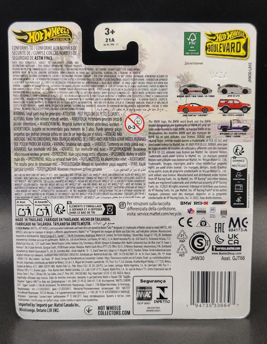 HOT WHEELS PREMIUM BOULEVARD BMW M3 GTR
