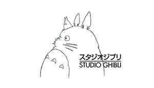 STUDIO GHIBLI