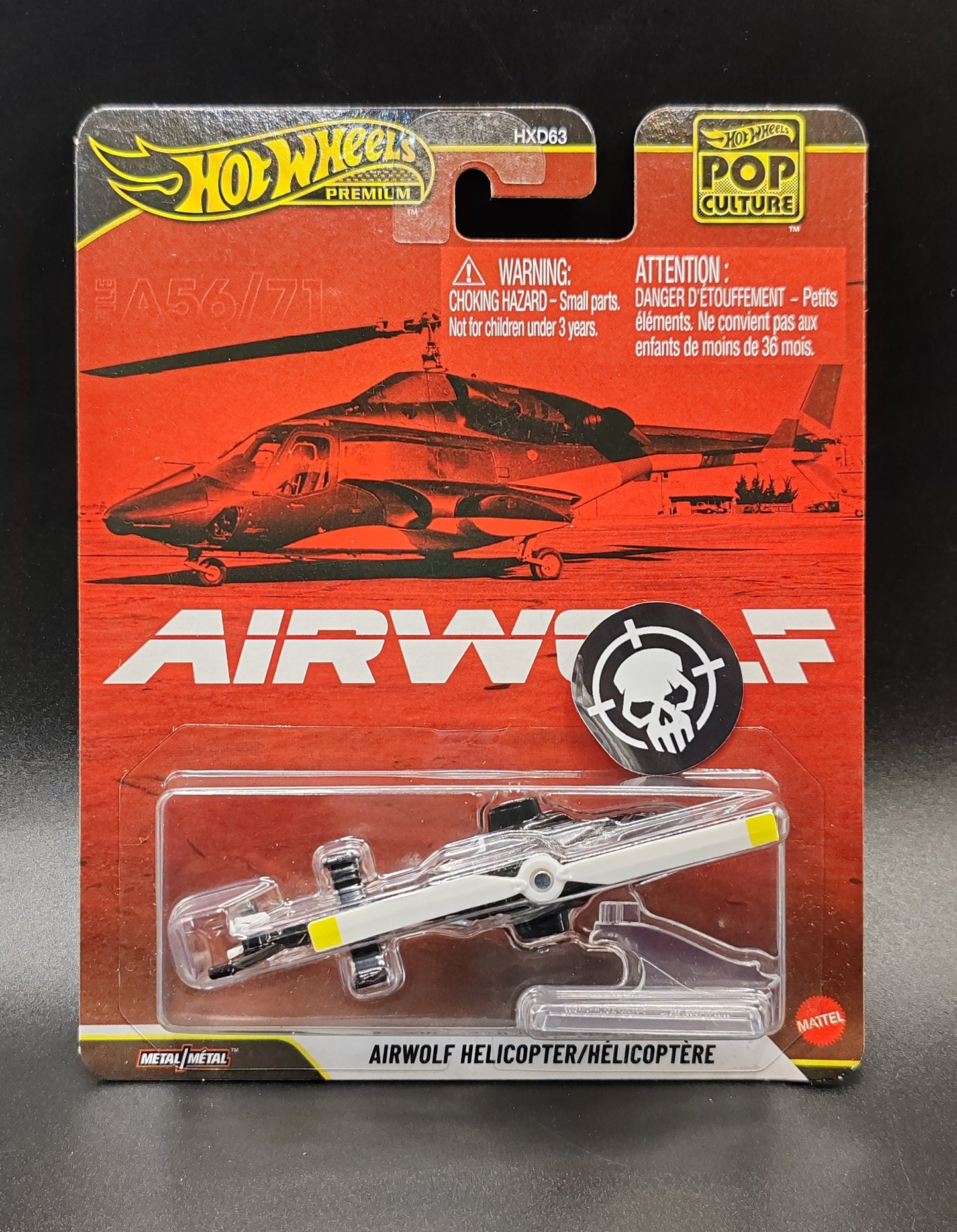 HOT WHEELS PREMIUM POP CULTURE AIRWOLF HELICOPTER