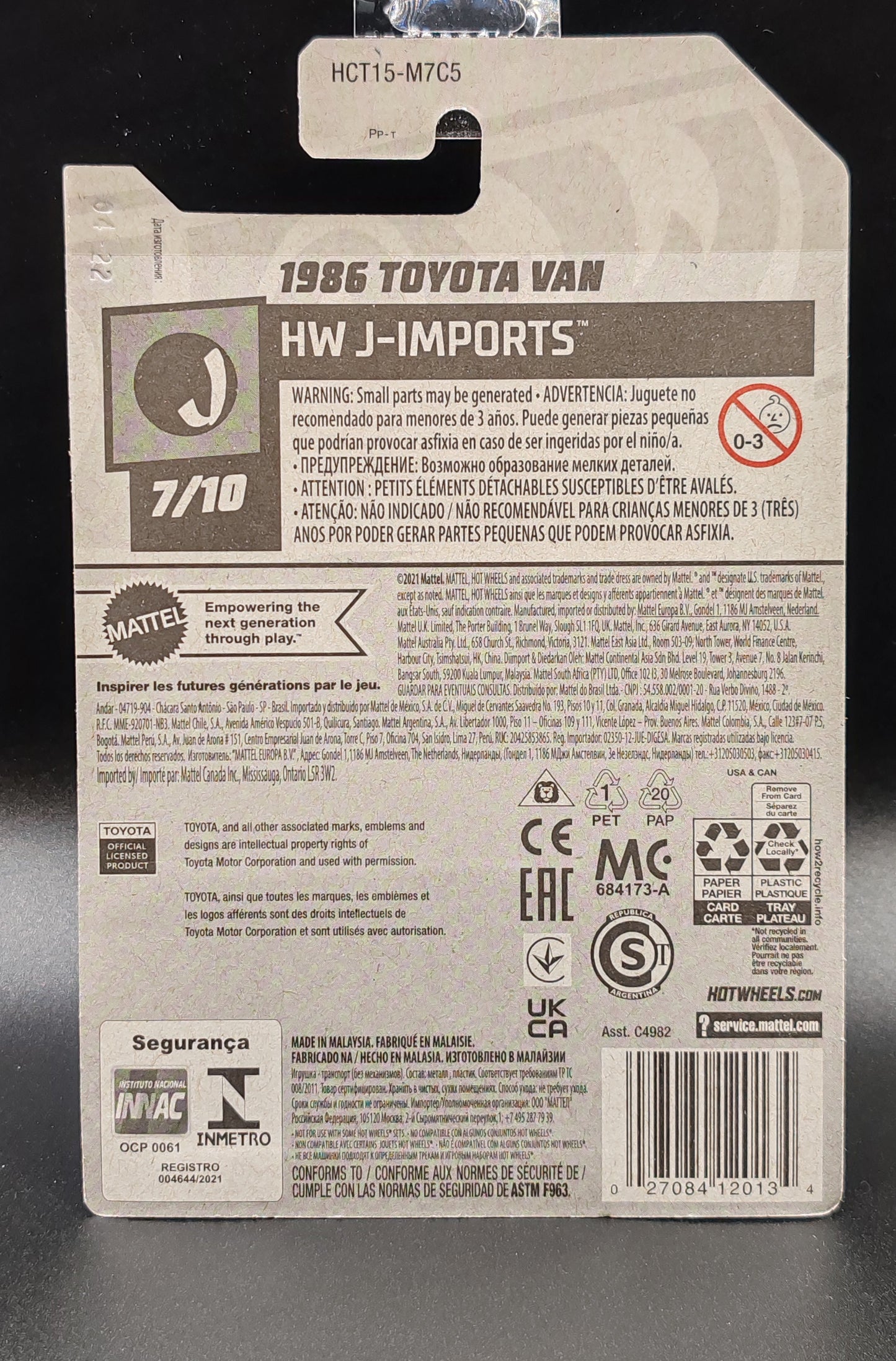 HOT WHEELS 1986 TOYOTA VAN HW J-IMPORTS 7/10 173/250
