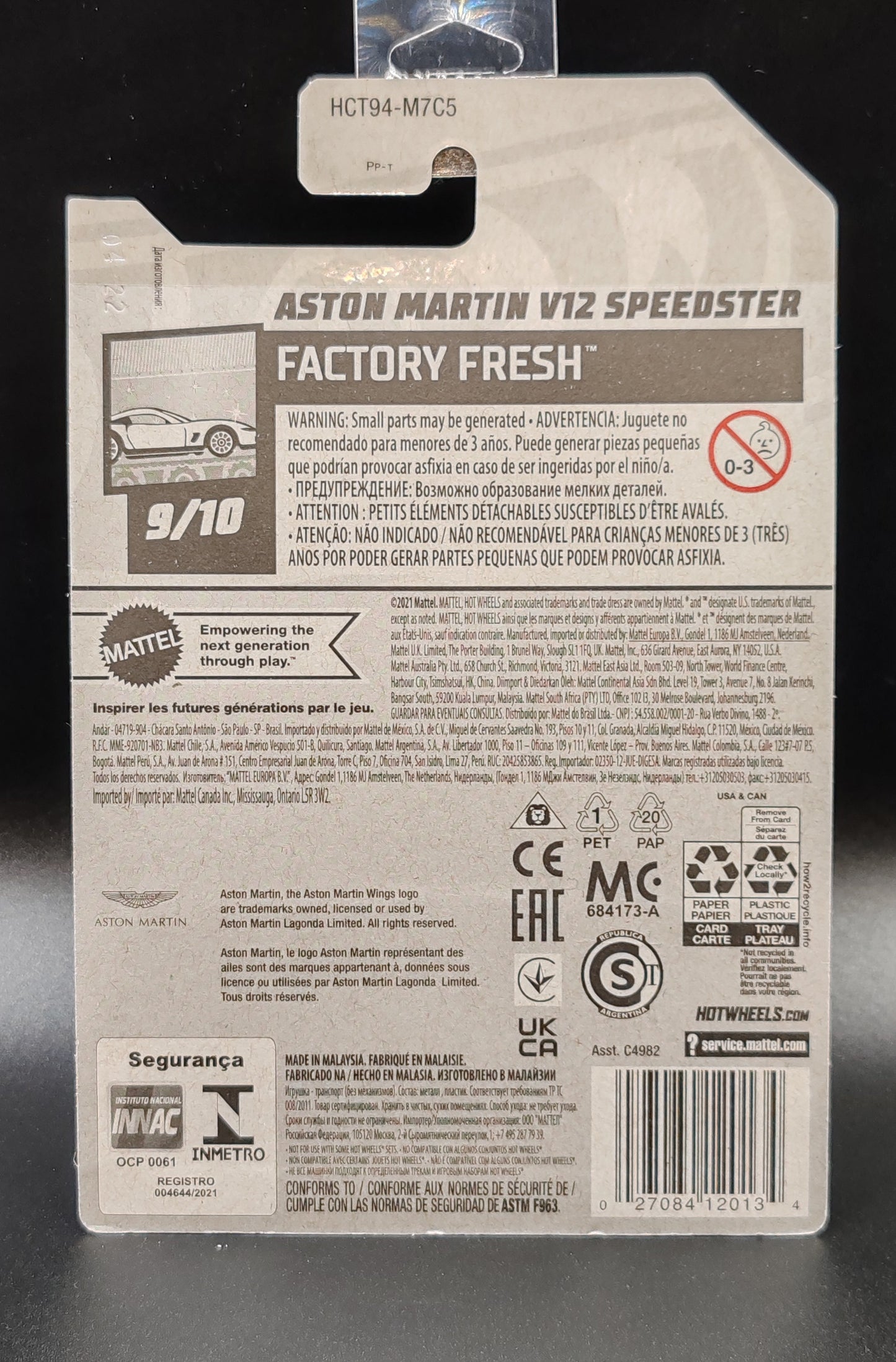 HOT WHEELS ASTON MARTIN V12 SPEEDSTER FACTORY FRESH 9/10 183/250