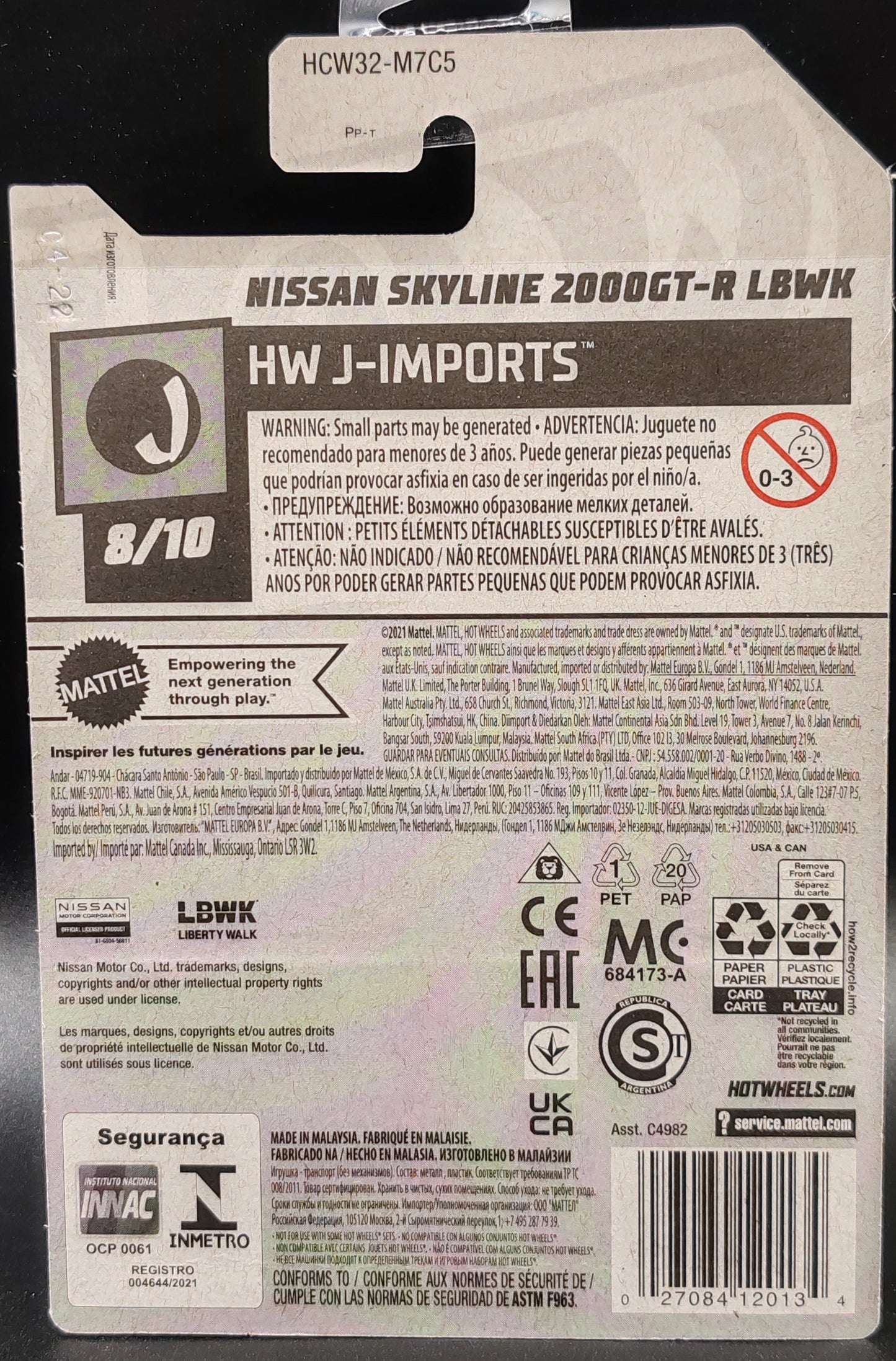 HOT WHEELS NISSAN SKYLINE 2000GT-R LBWK HW J-IMPORTS 8/10 174/250
