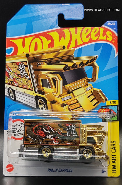 HOT WHEELS RAIJIN EXPRESS HW ART CARS 3/10 87/250