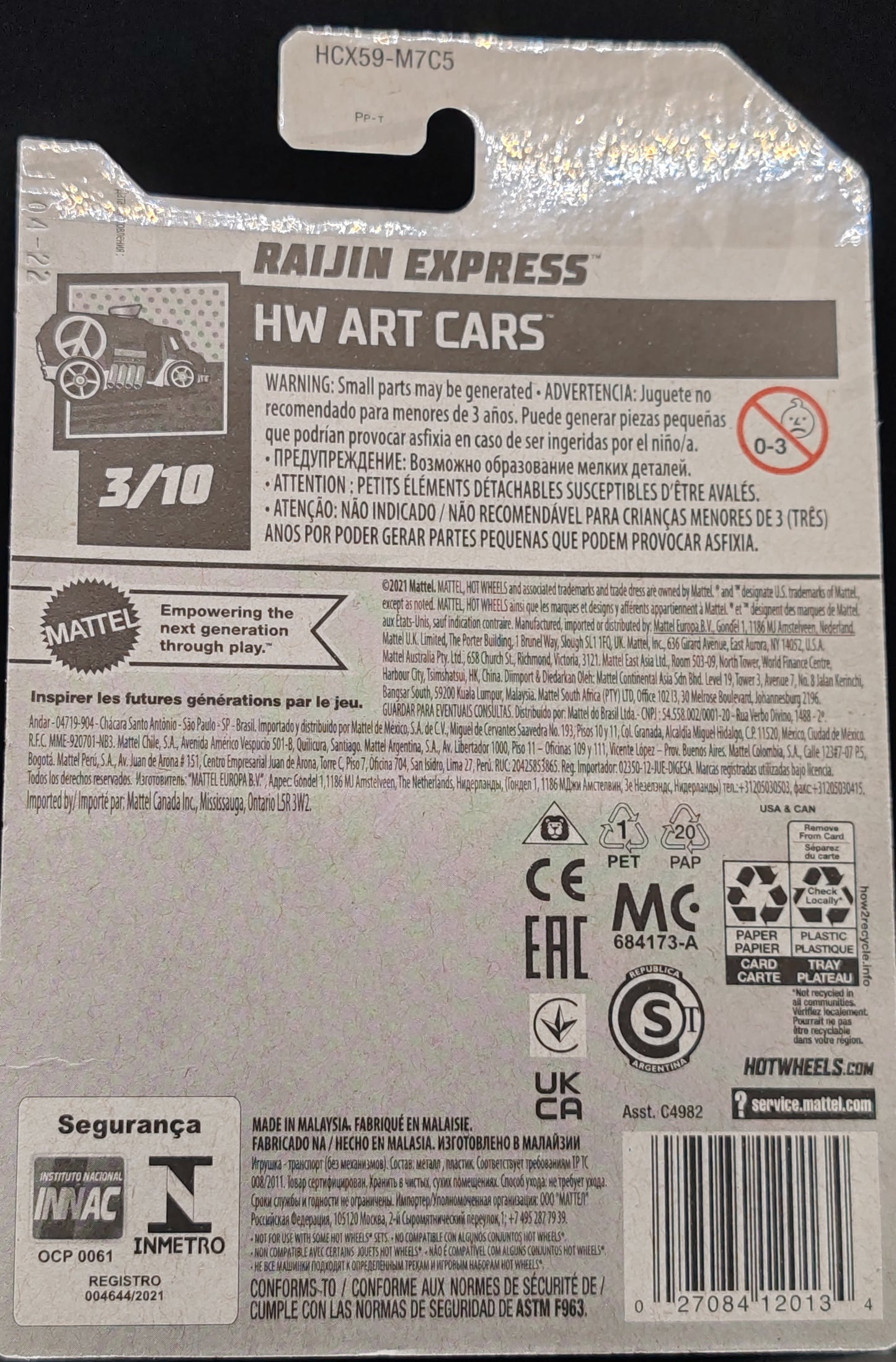 HOT WHEELS RAIJIN EXPRESS HW ART CARS 3/10 87/250