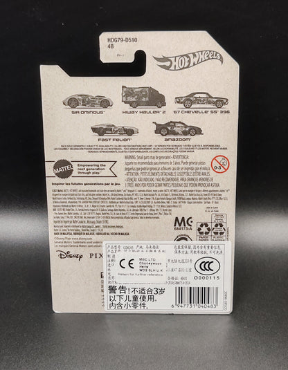HOT WHEELS DISNEY PIXAR LIGHTYEAR SIR OMINOUS 1/5