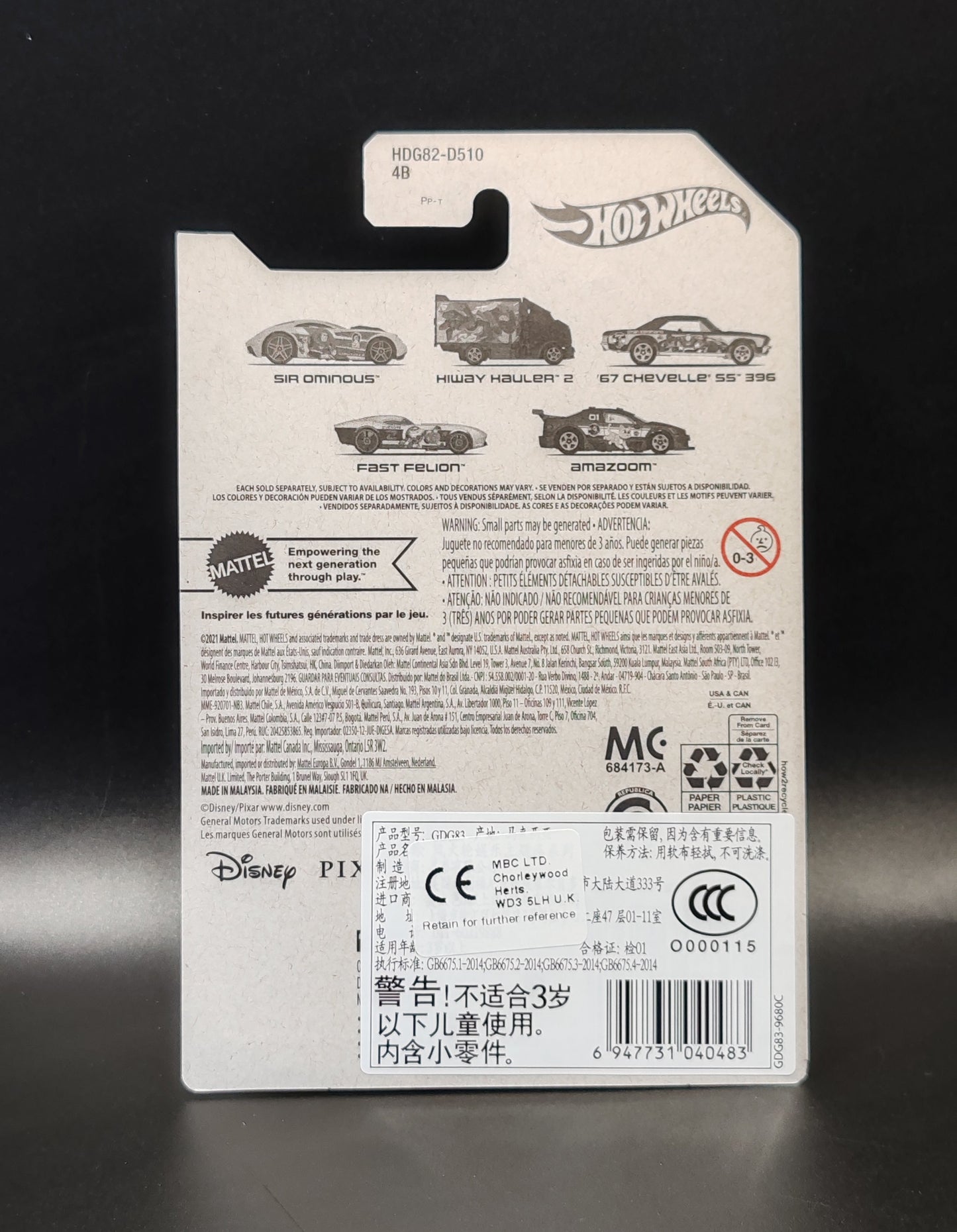 HOT WHEELS DISNEY PIXAR LIGHTYEAR HIWAY HAULER 2 2/5