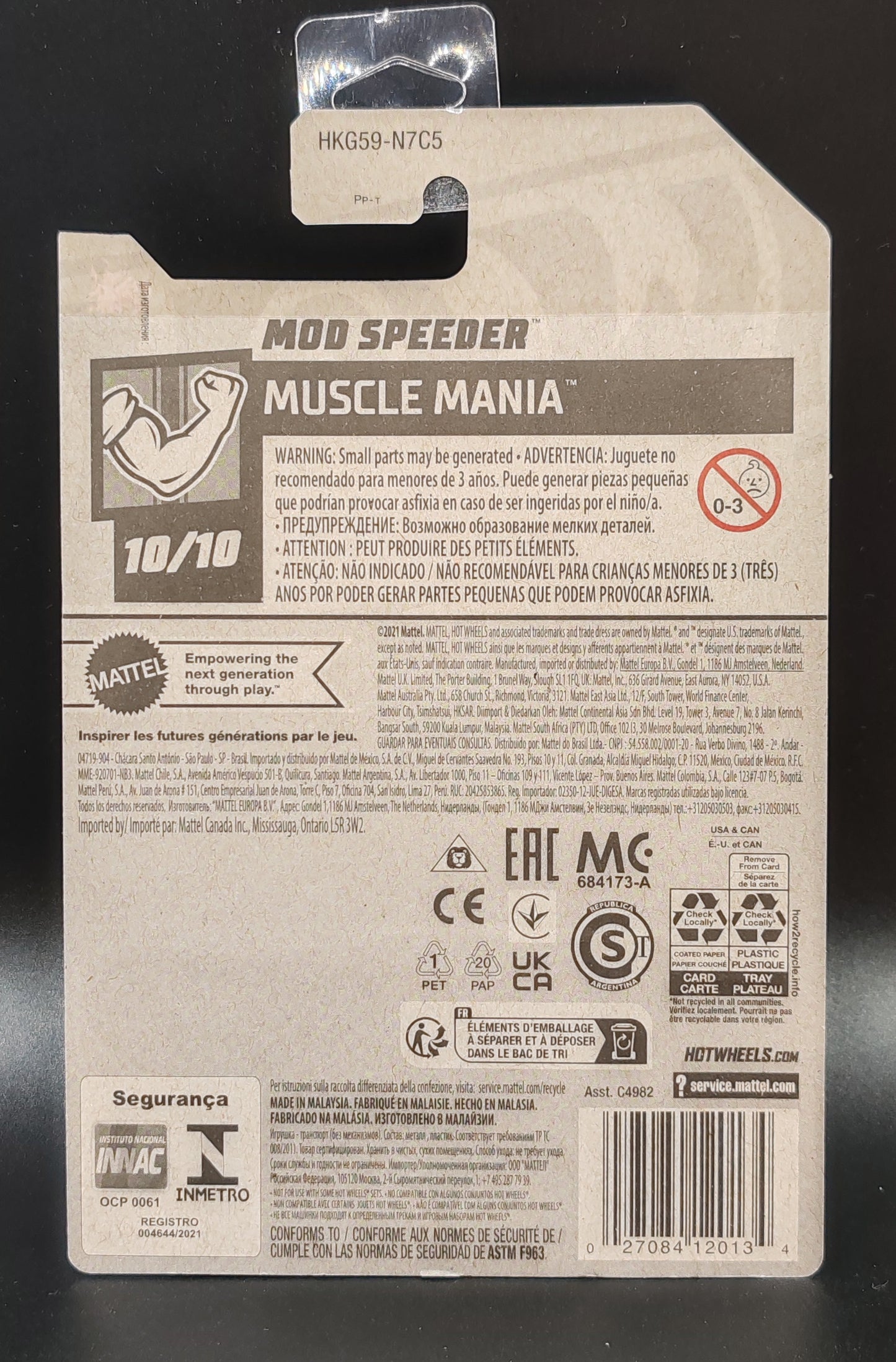 HOT WHEELS MOD SPEEDER MUSCLE MANIA 10/10 206/250