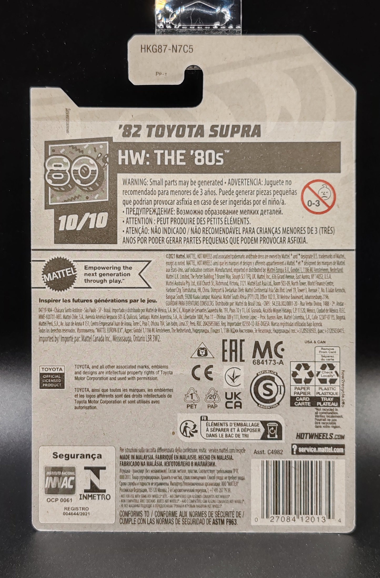HOT WHEELS 82 TOYOTA SUPRA HW THE 80S 10/10 167/250