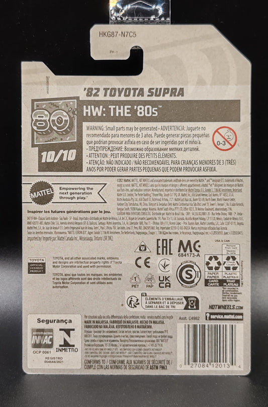 HOT WHEELS 82 TOYOTA SUPRA HW THE 80S 10/10 167/250