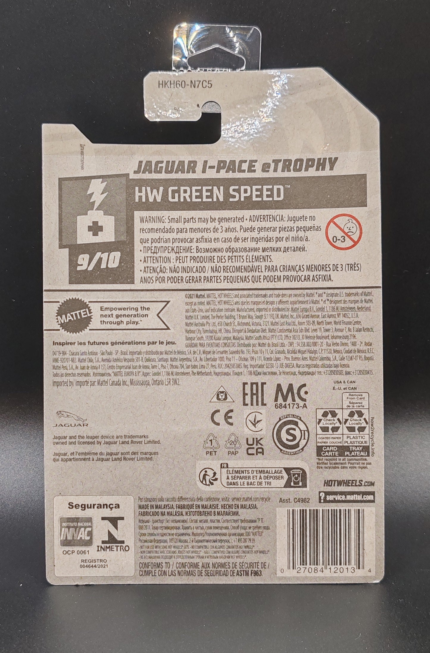 HOT WHEELS JAGUARI I-PACE eTROPHY HW GREEN SPEED 9/10 158/250
