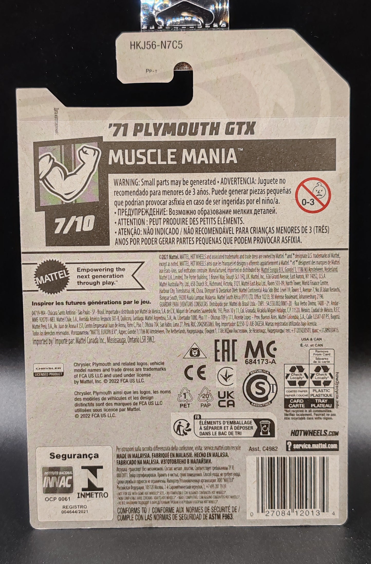 HOT WHEELS 71 PLYMOUTH GTX MUSCLE MANIA 7/10 166/250