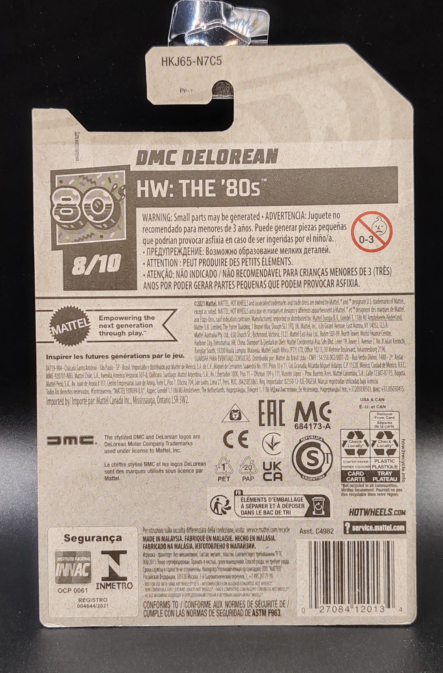 HOT WHEELS DMC DELOREAN HW THE 80S 8/10 101/250