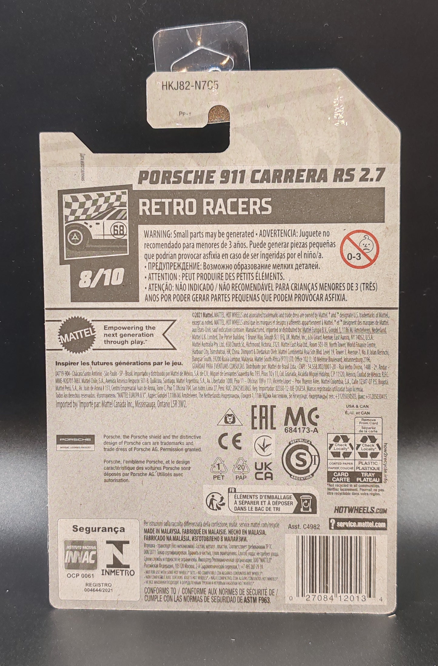 HOT WHEELS PORSCHE 911 CARRERA RS 2.7 RETRO RACERS 8/10 125/250