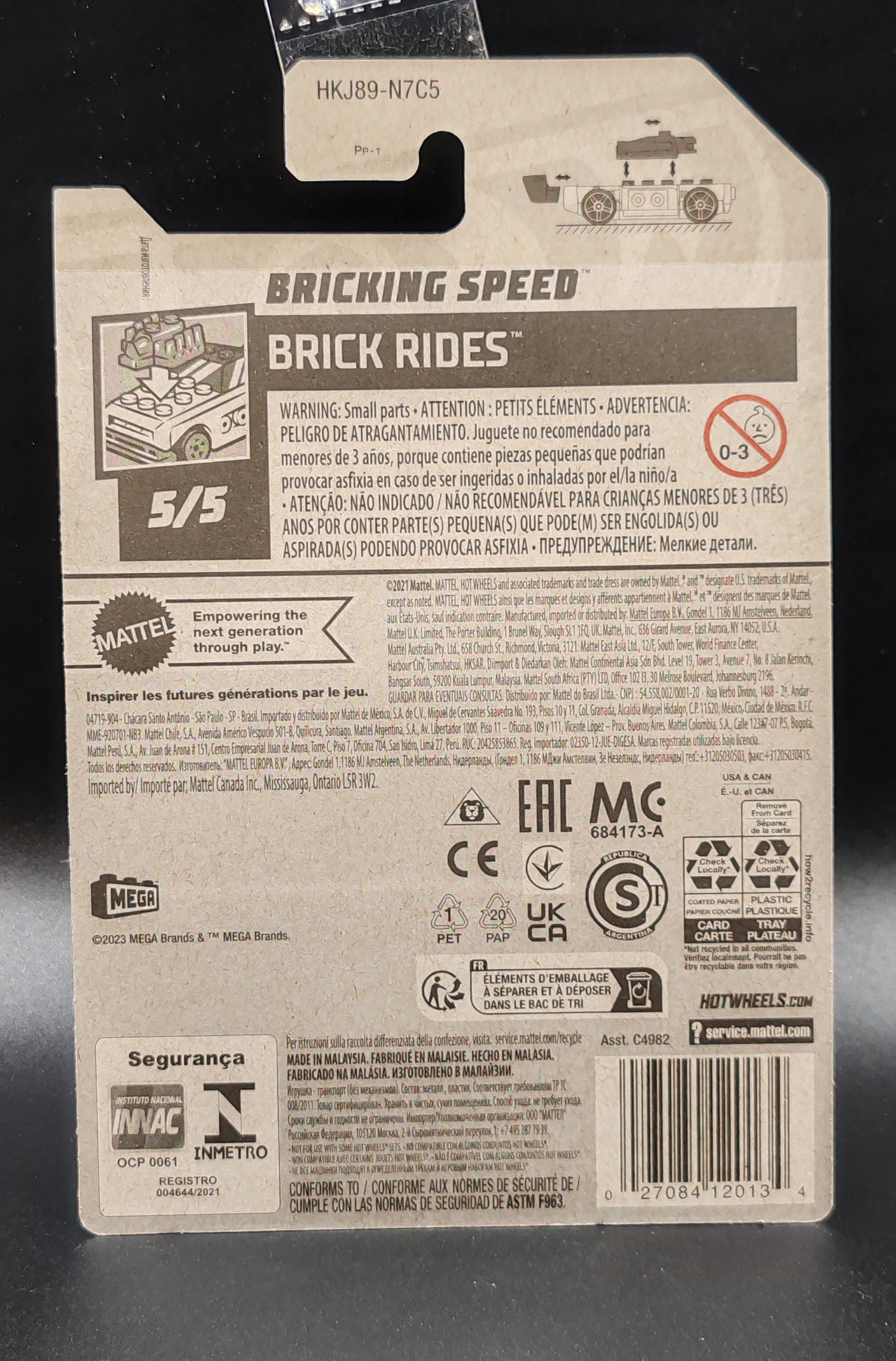 HOT WHEELS BRICKING SPEED BRICK RIDES 5/5 128/250