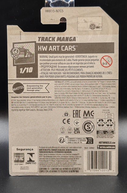 HOT WHEELS TRACK MANGA HW ART CARS 1/10 15/250