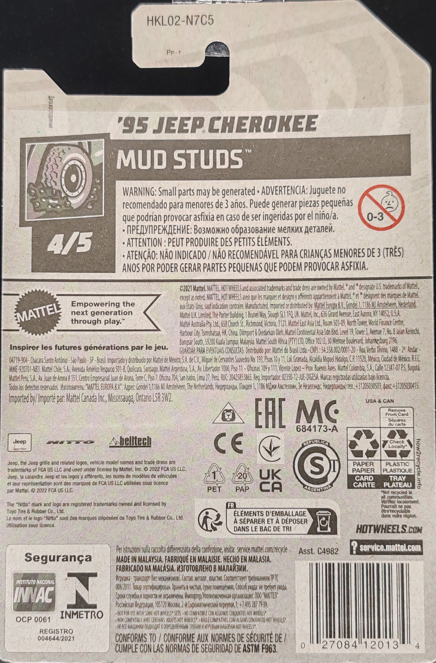 HOT WHEELS 95 JEEP CHEROKEE MUD STUDS 4/5 176/250
