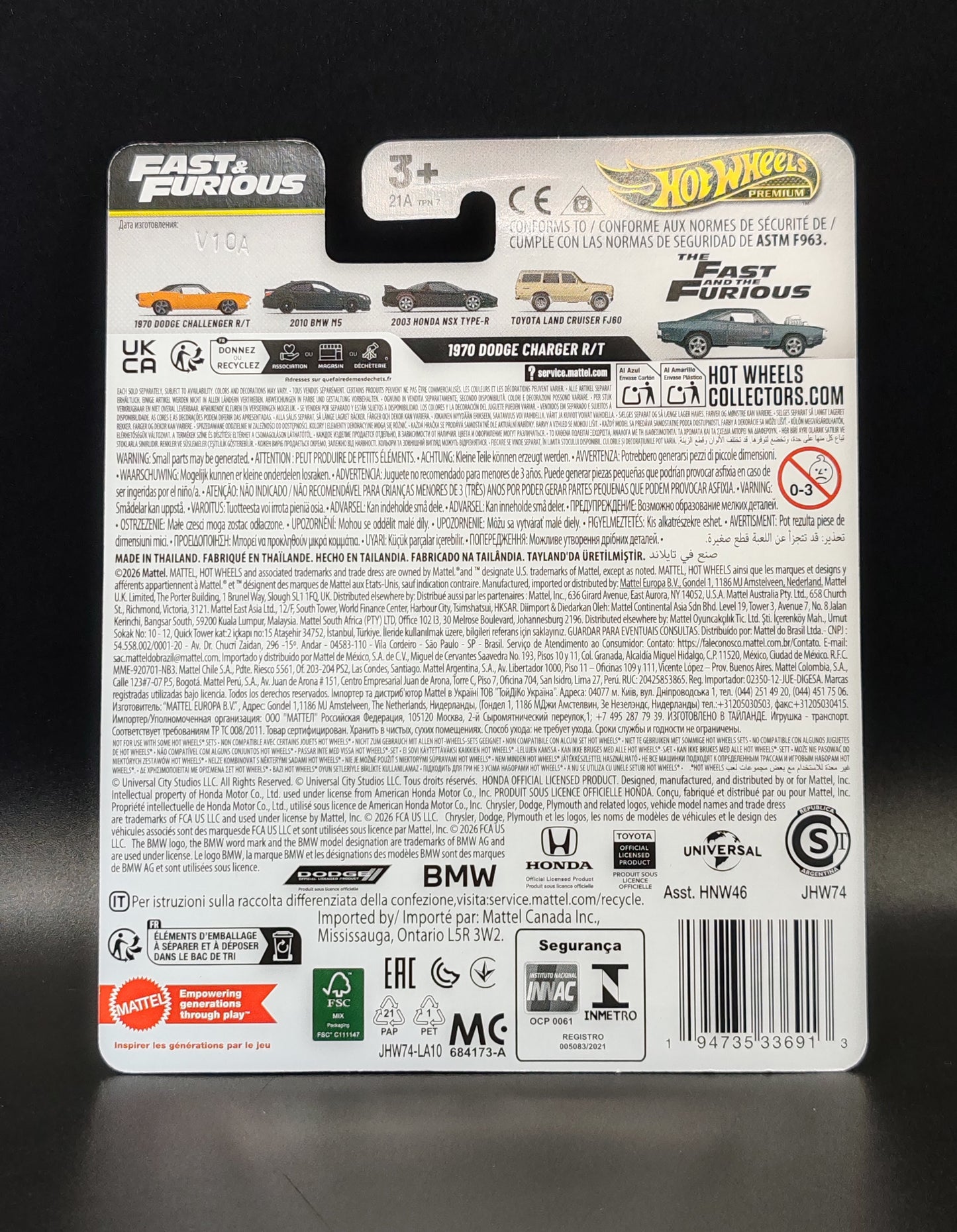 HOT WHEELS PREMIUM FAST AND FURIOUS 1970 DODGE CHARGER R/T 1/5