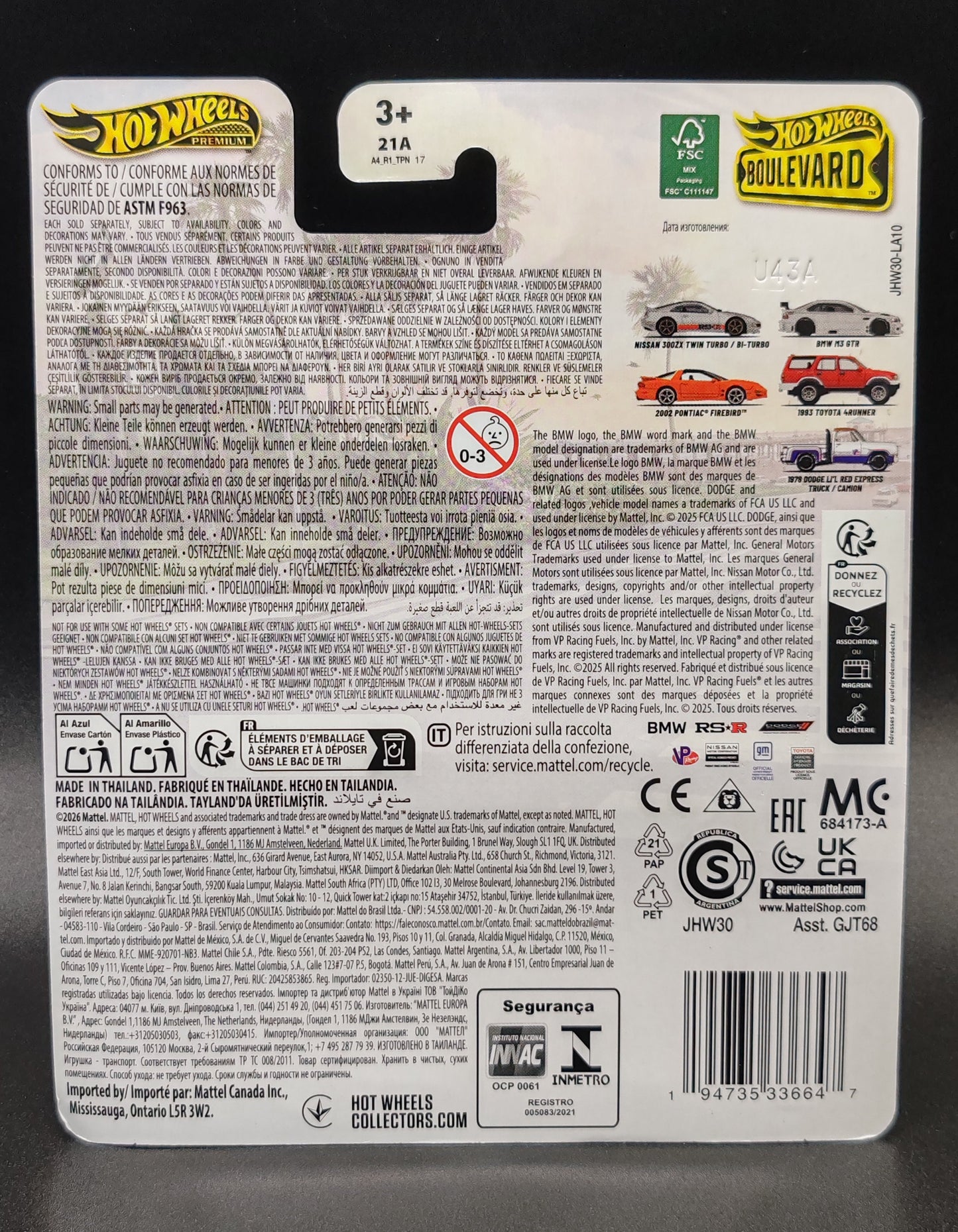 HOT WHEELS PREMIUM BOULEVARD BMW M3 GTR