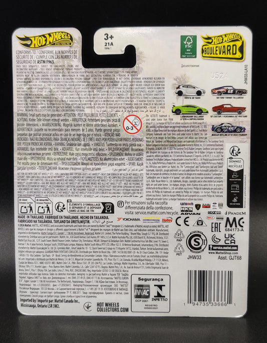 HOT WHEELS PREMIUM BOULEVARD LAMBORGHINI GALLARDO LP 570-4 SUPERLEGGERA