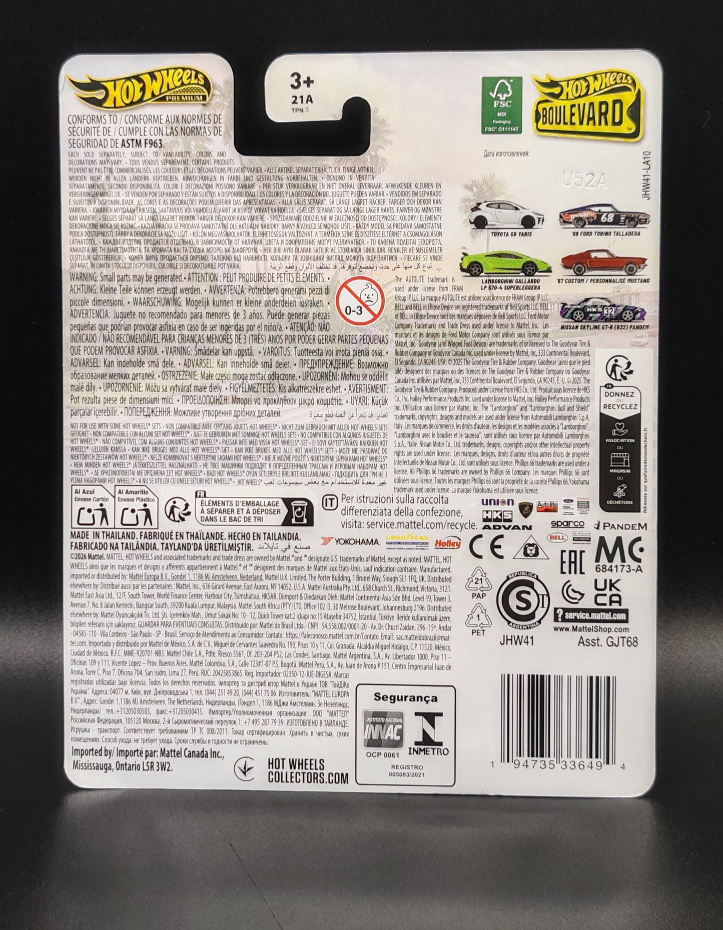 HOT WHEELS PREMIUM BOULEVARD NISSAN SKYLINEGT-R (R32) PANDEM