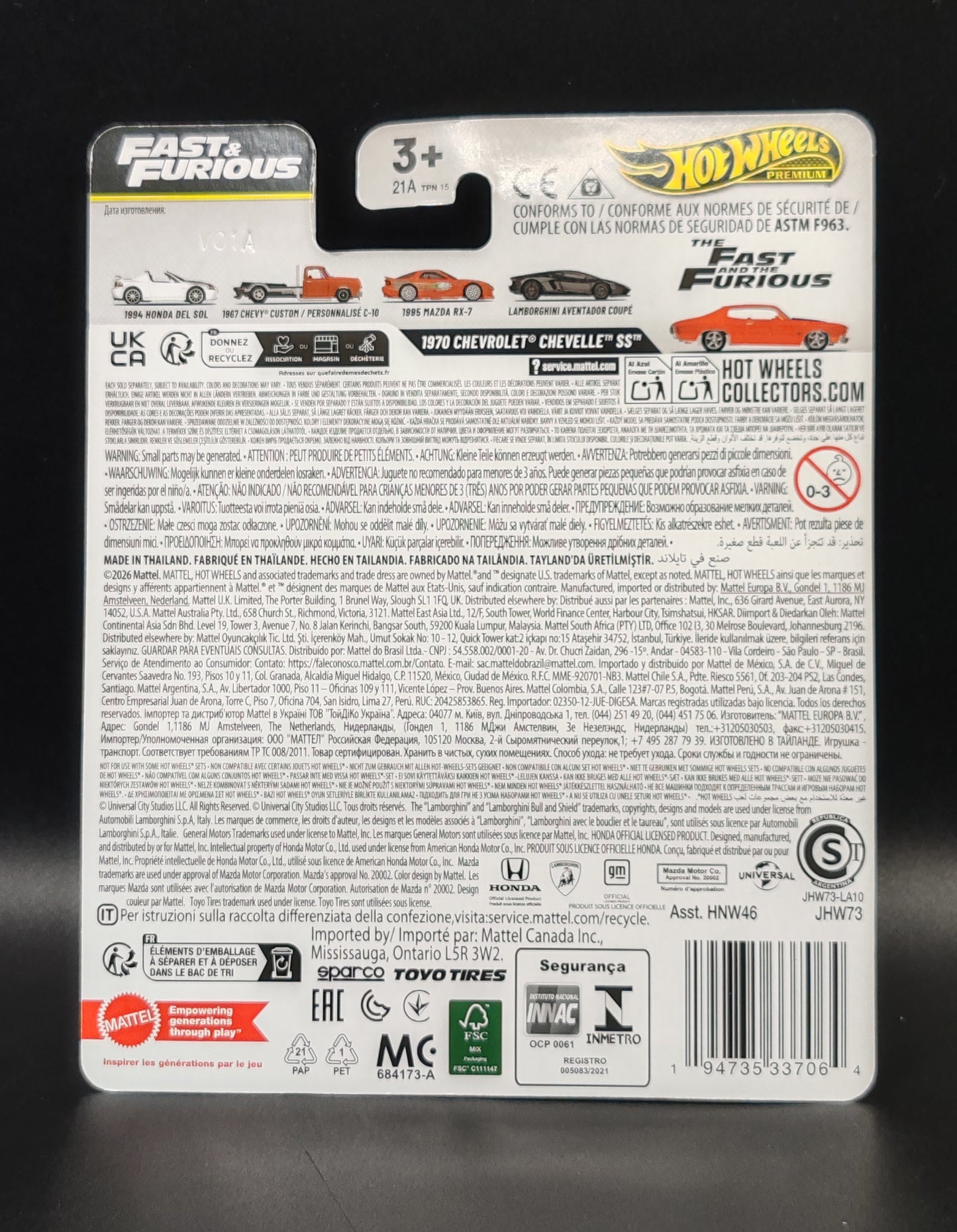 HOT WHEELS PREMIUM FAST AND FURIOUS 1970 CHEVROLET CHEVELLE SS 4/5