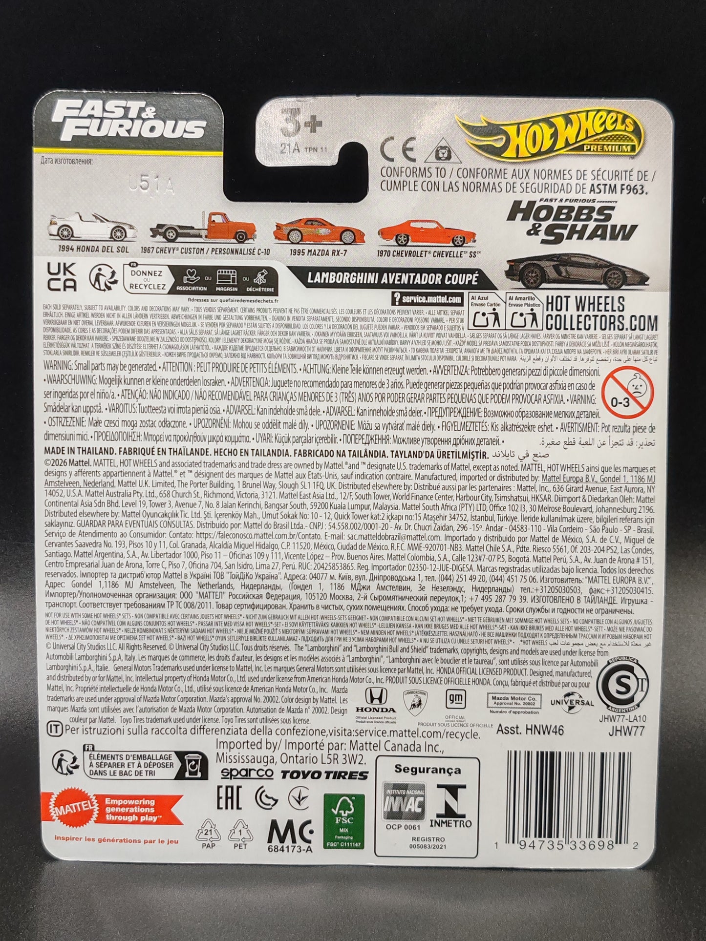 HOT WHEELS PREMIUM FAST AND FURIOUS LAMBORGHINI AVENTADOR COUPE 5/5