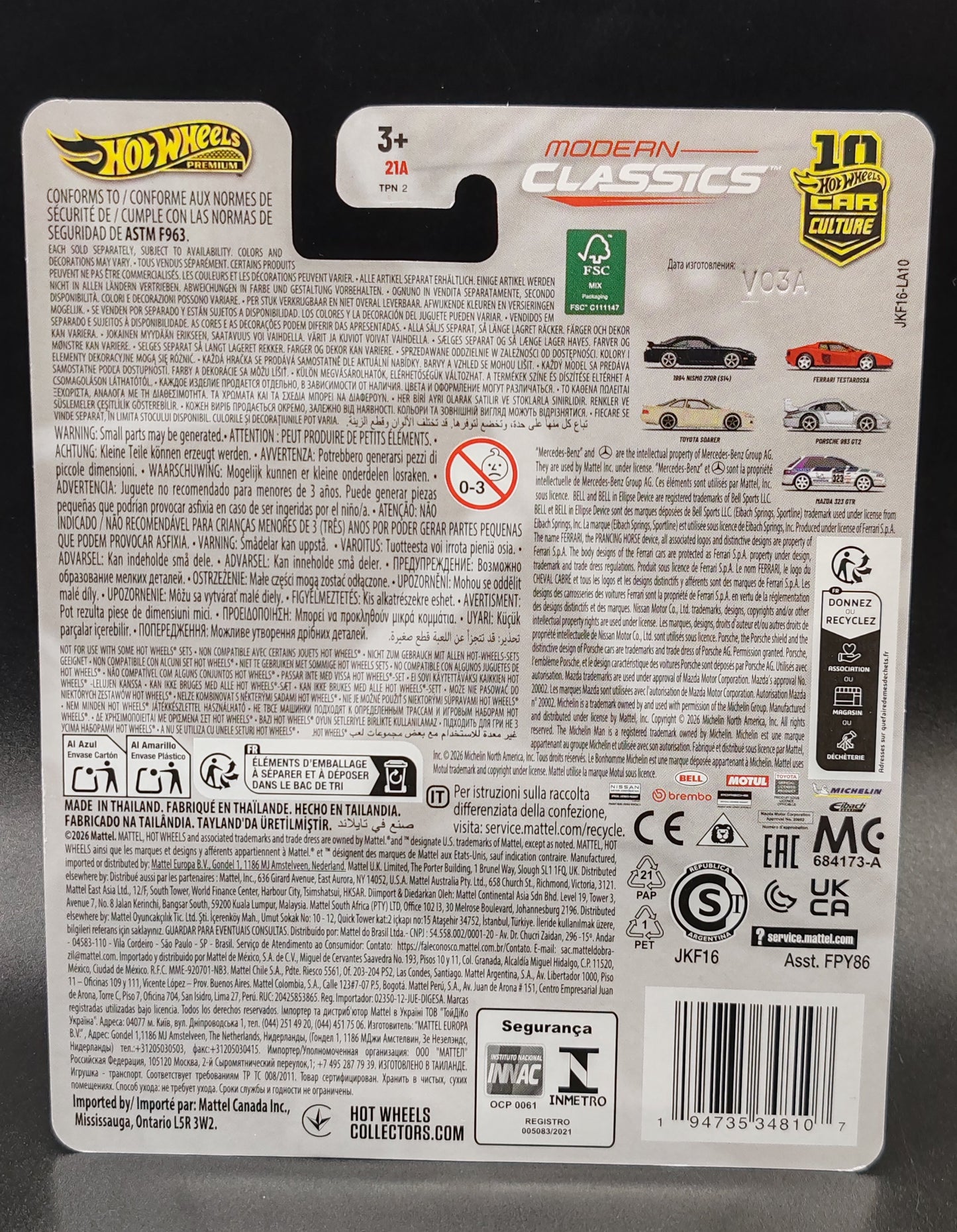 HOT WHEELS PREMIUM CAR CULTURE MODERN CLASSICS PORSCHE 993 GT2 4/5