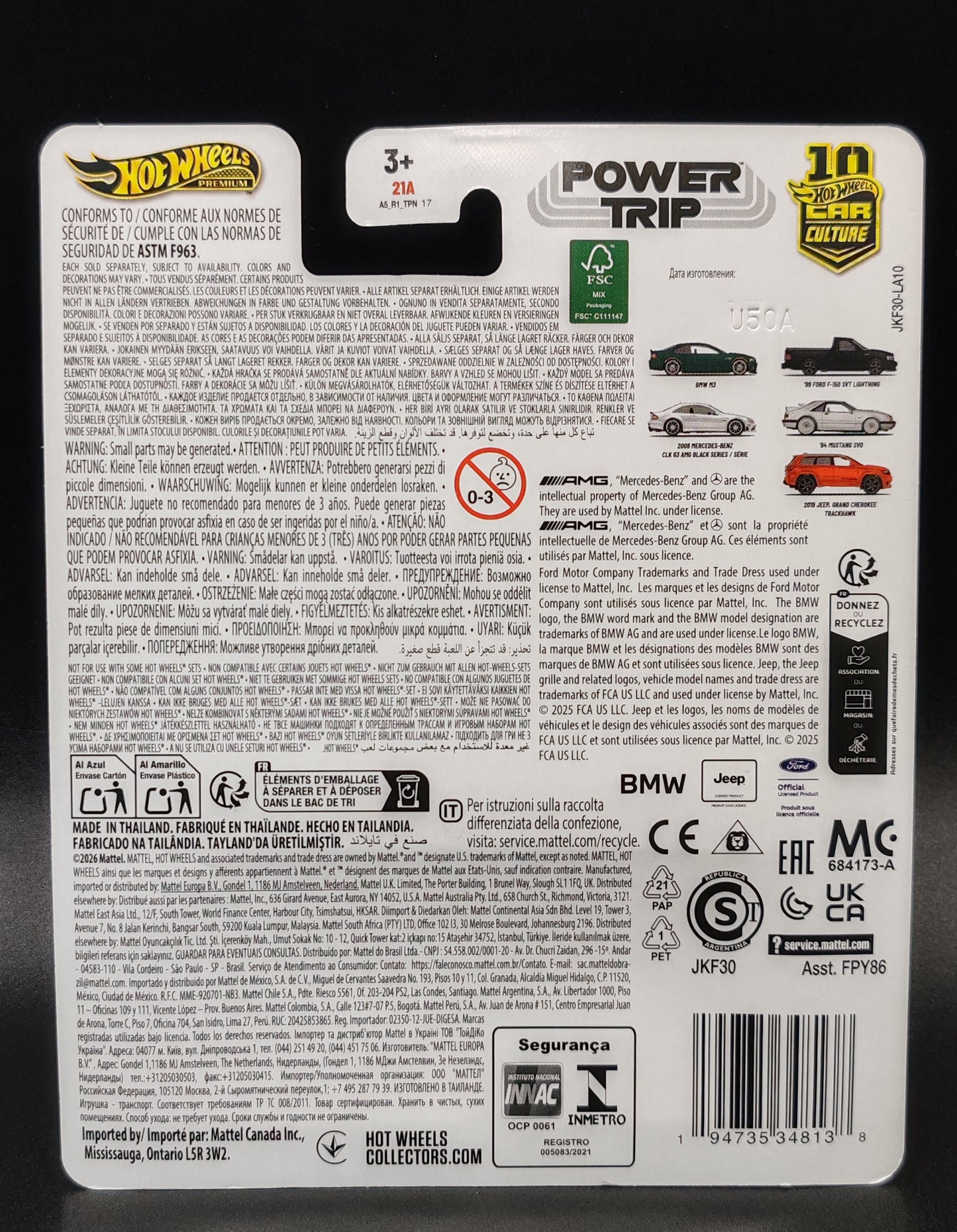 HOT WHEELS PREMIUM CAR CULTURE POWER TRIP BMW M3 1/5