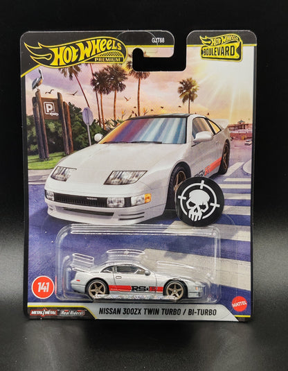 HOT WHEELS PREMIUM BOULEVARD NISSAN 300ZX TWIN TURBO